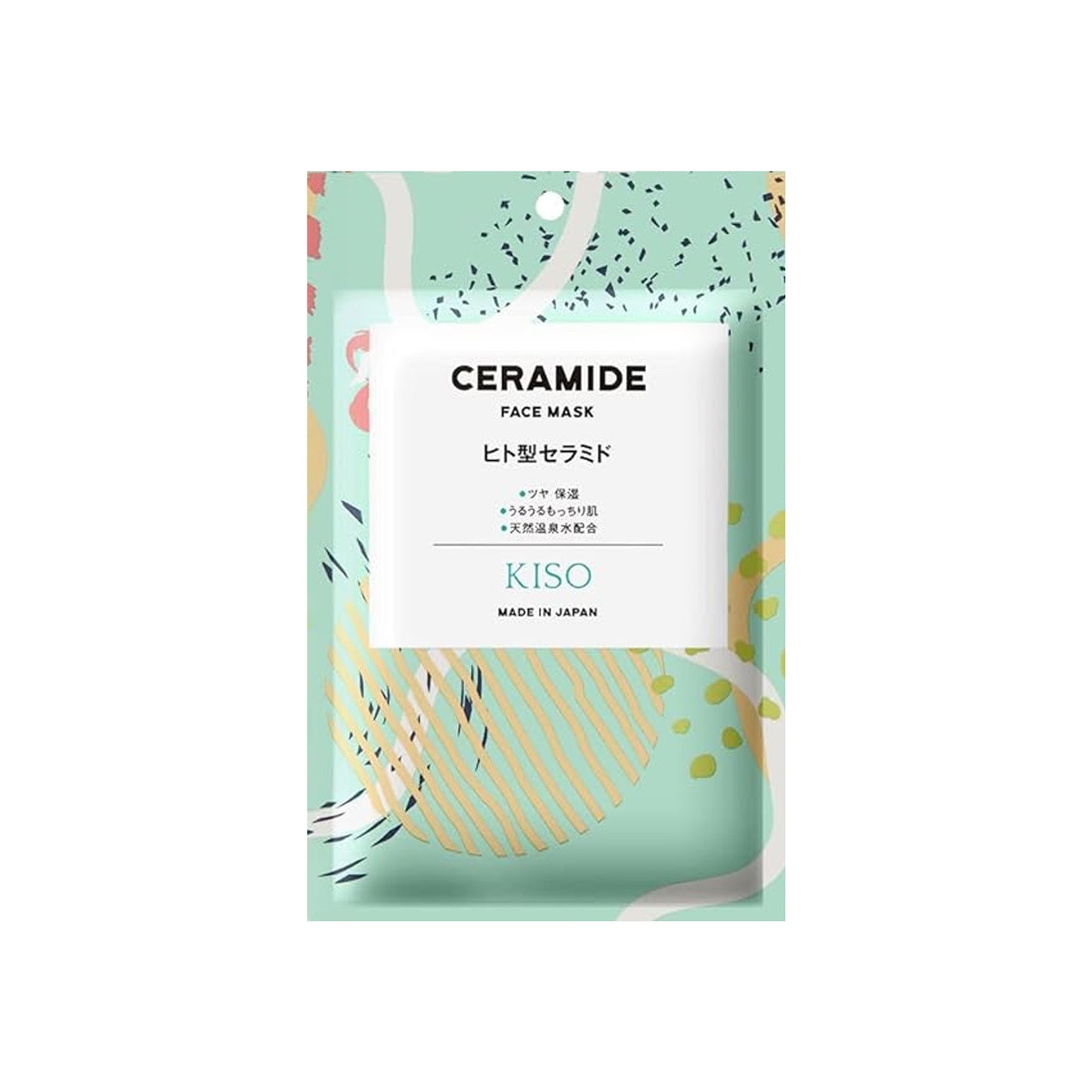 KisoCare Face Sheet Mask [Set of 30 Individual Packaging]