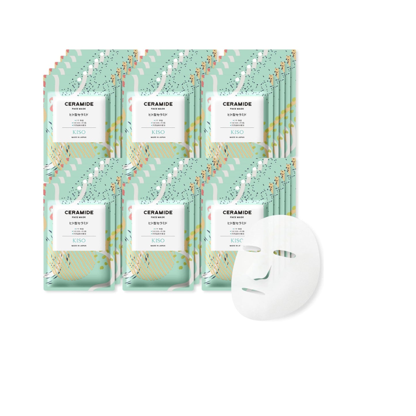 KisoCare Face Sheet Mask [Set of 30 Individual Packaging]