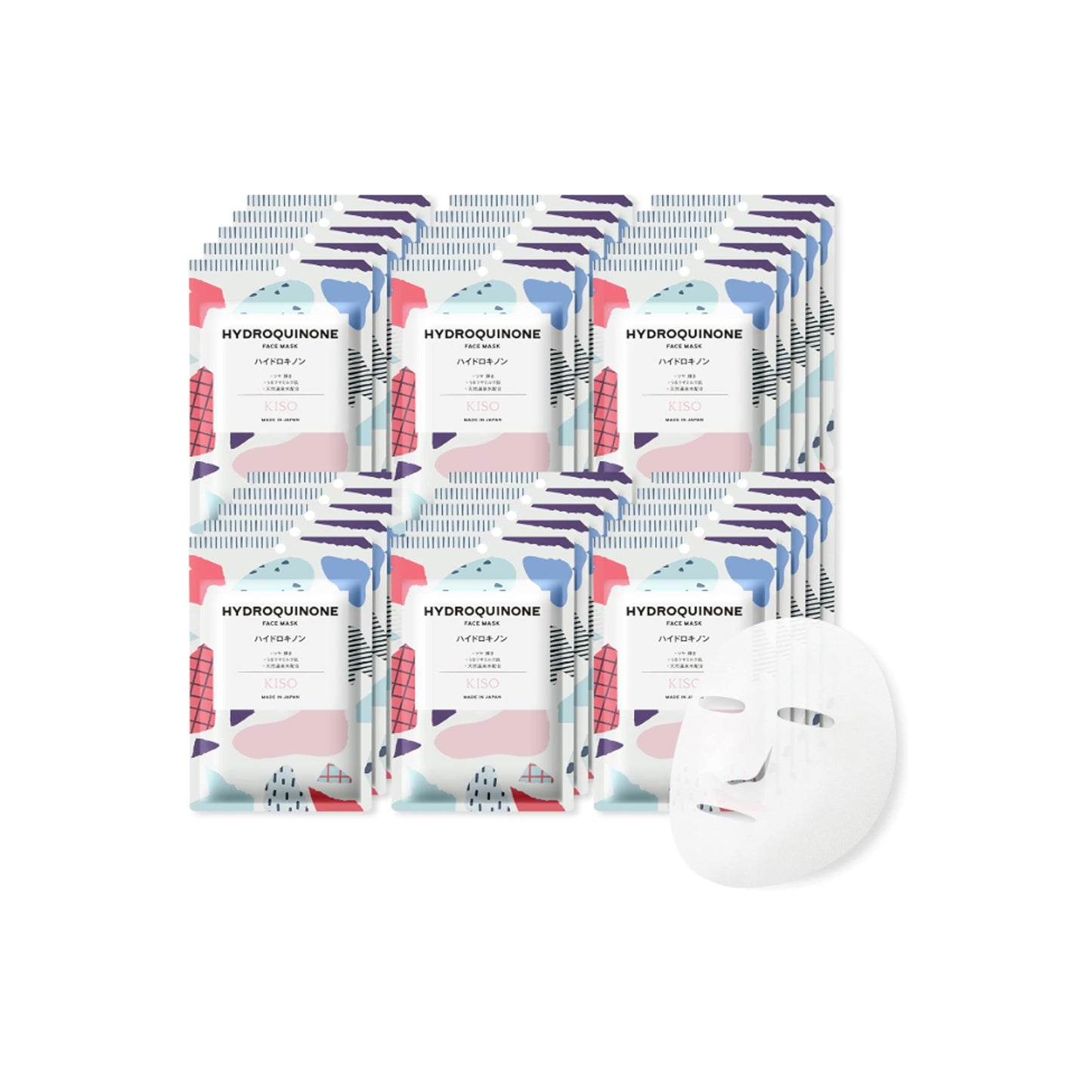 KisoCare Face Sheet Mask [Set of 30 Individual Packaging]