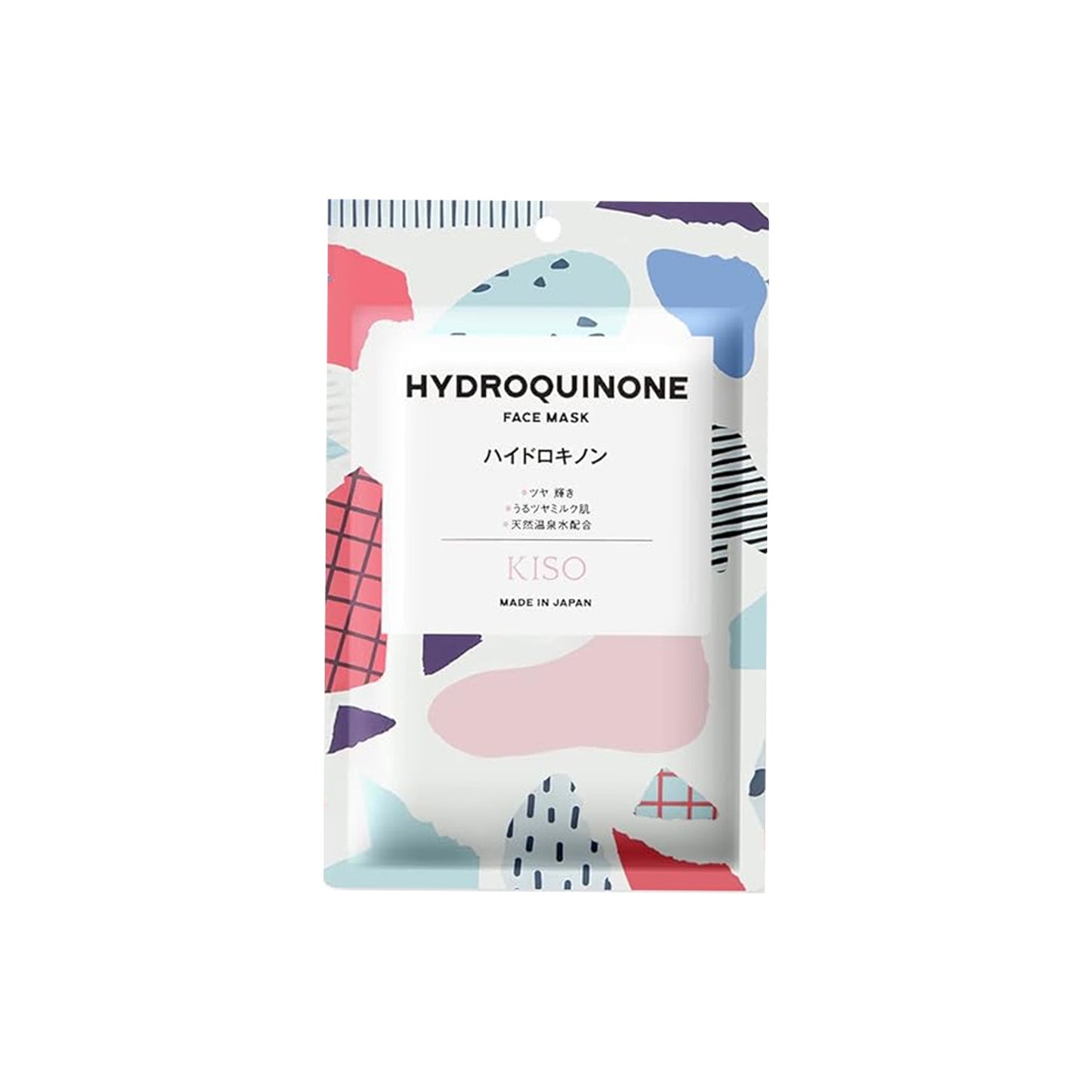 KisoCare Face Sheet Mask [Set of 30 Individual Packaging]