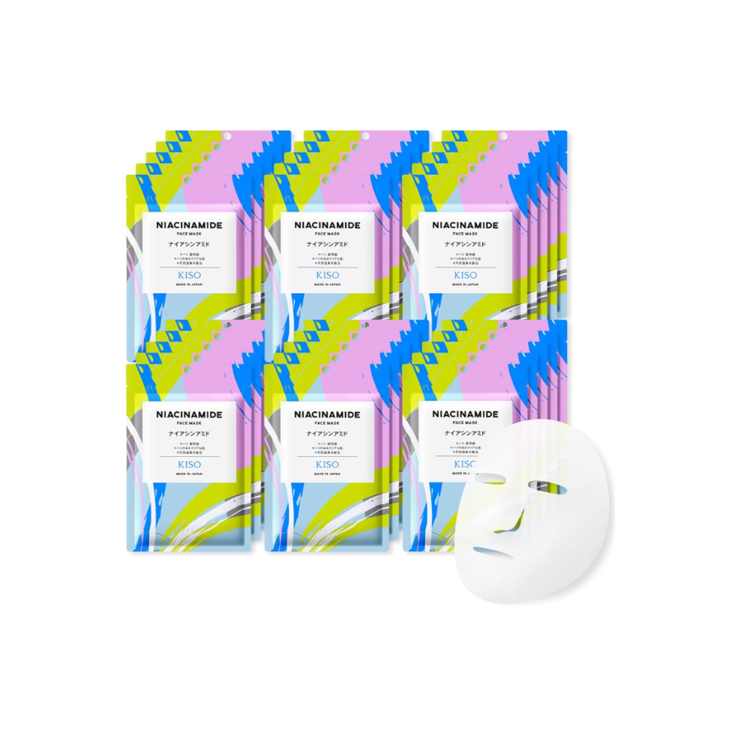 KisoCare Face Sheet Mask [Set of 30 Individual Packaging]