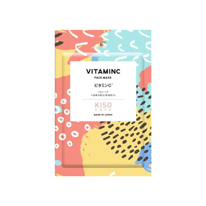 KisoCare Face Sheet Mask [Set of 30 Individual Packaging]