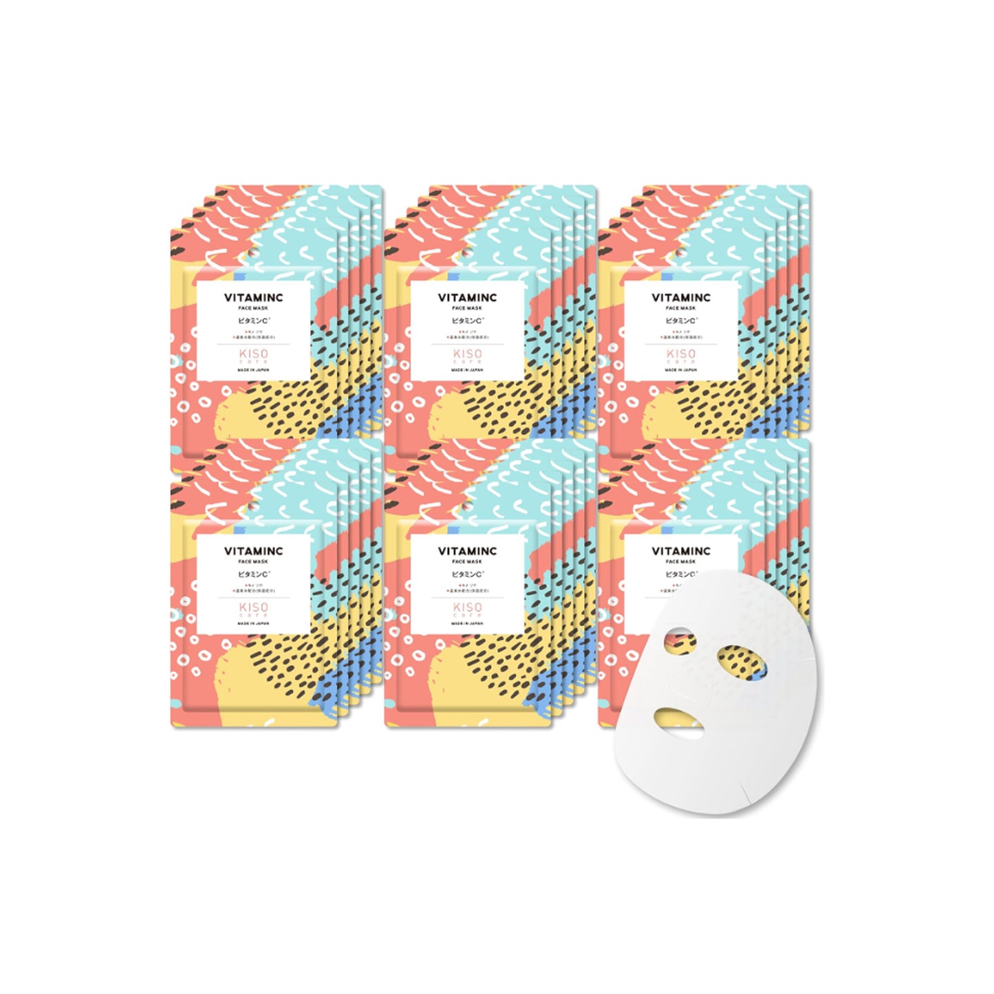 KisoCare Face Sheet Mask [Set of 30 Individual Packaging]