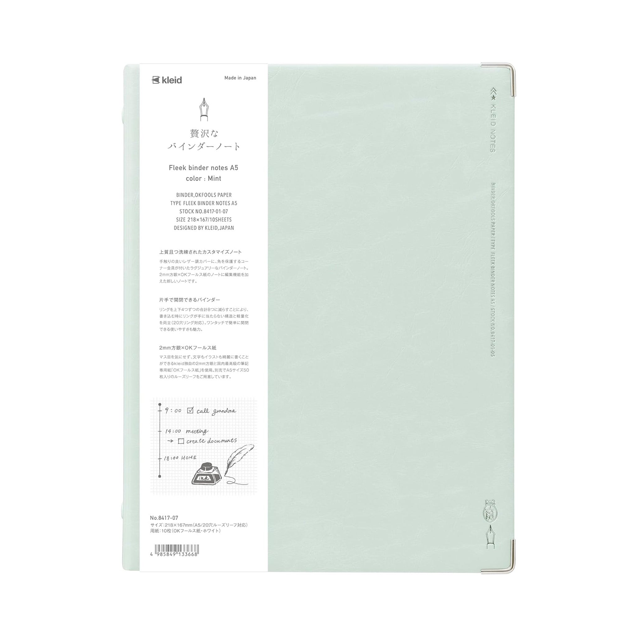 Kleid Fleek Binder Notes A5