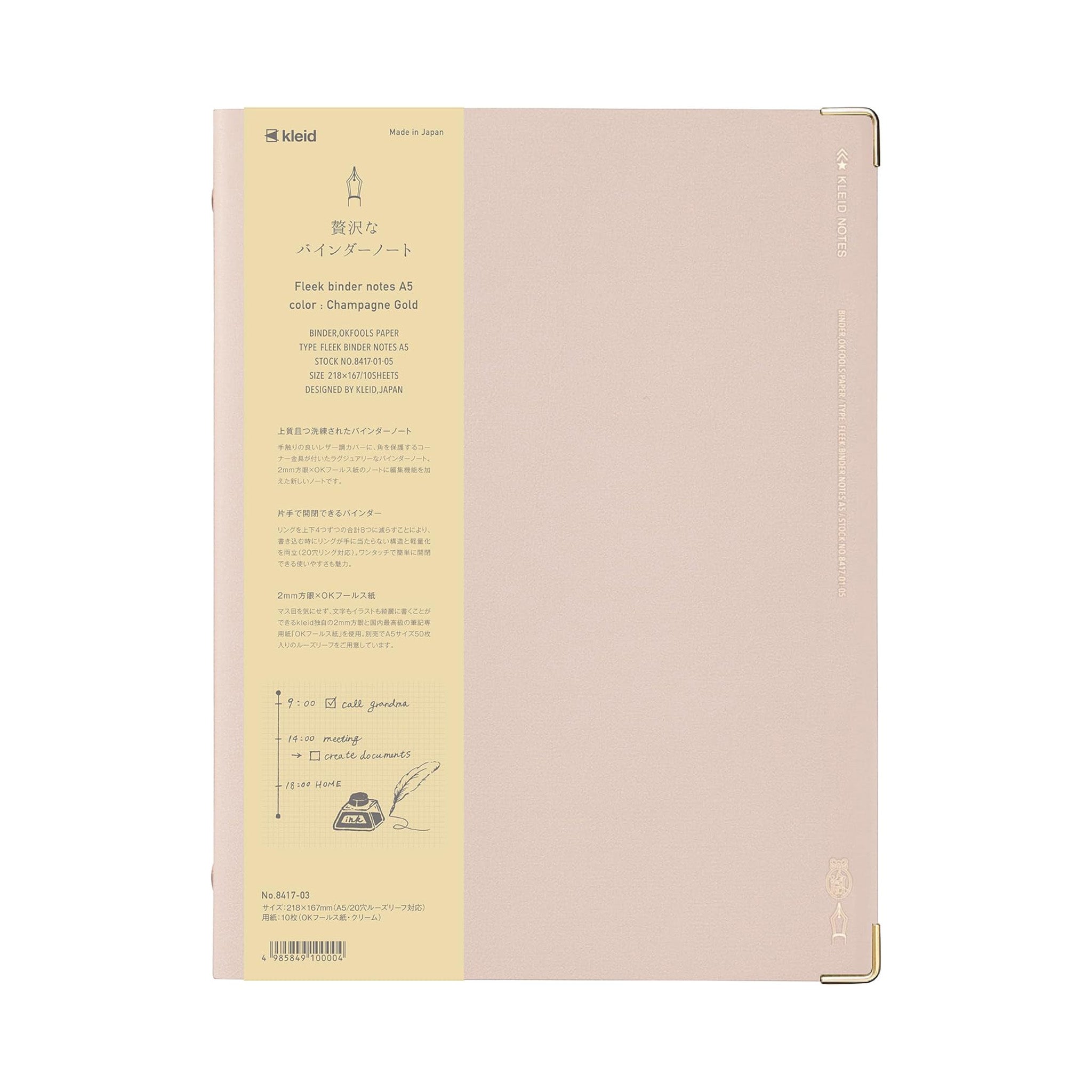 Kleid Fleek Binder Notes A5