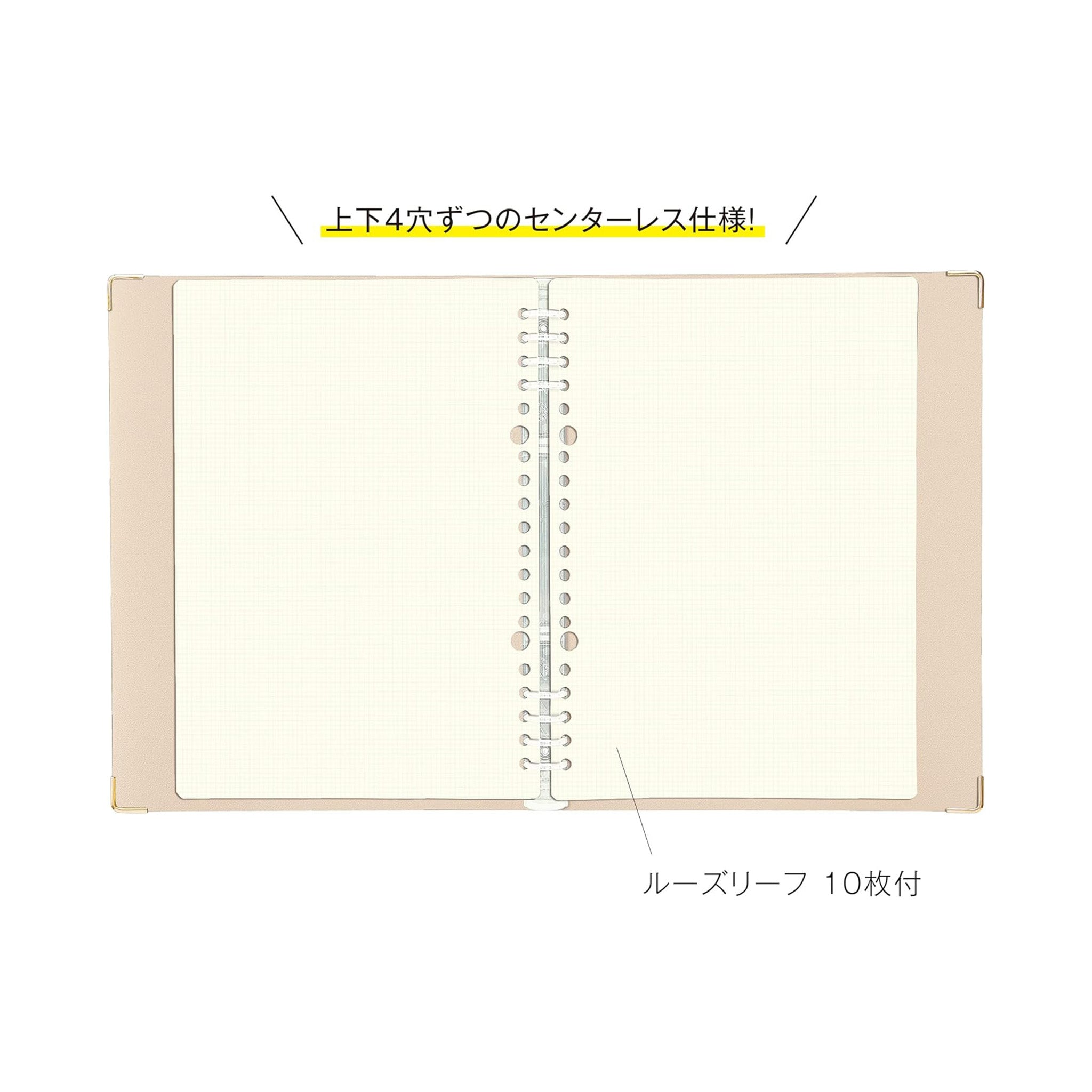 Kleid Fleek Binder Notes A5