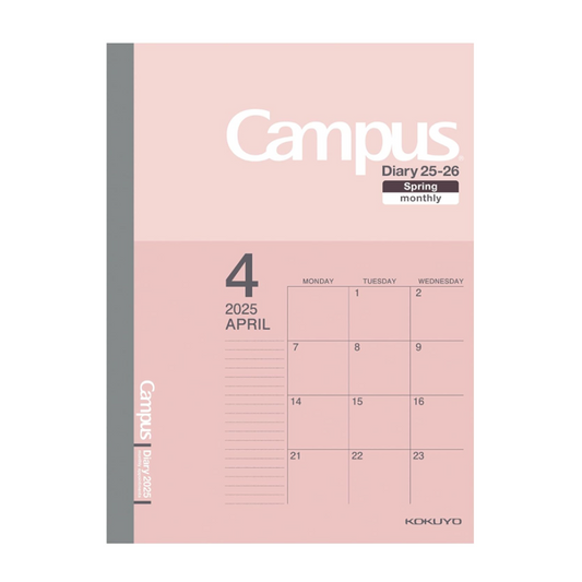 Kokuyo Campus Monthly Block Diary 2025, Semi-B5 [Begins March 2025] [Ni-CMP-B5-254]