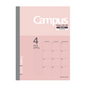 Kokuyo Campus Monthly Block Diary 2025, Semi-B5 [Begins March 2025] [Ni-CMP-B5-254]