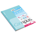 Kokuyo Campus Notebook – Flat Feels Good, Dot A Ruled, B5, 3-Color Pack