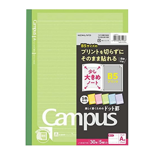 Kokuyo Campus Notebook in Pack of 5, 5 Assorted Colors, B5 Size, mixed