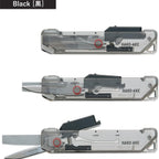 Kokuyo Hako-Ake 2-Way Portable Scissors Standard Blade