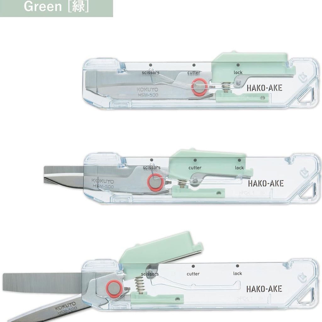 Kokuyo Hako-Ake 2-Way Portable Scissors Standard Blade