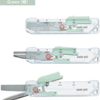 Kokuyo Hako-Ake 2-Way Portable Scissors Standard Blade