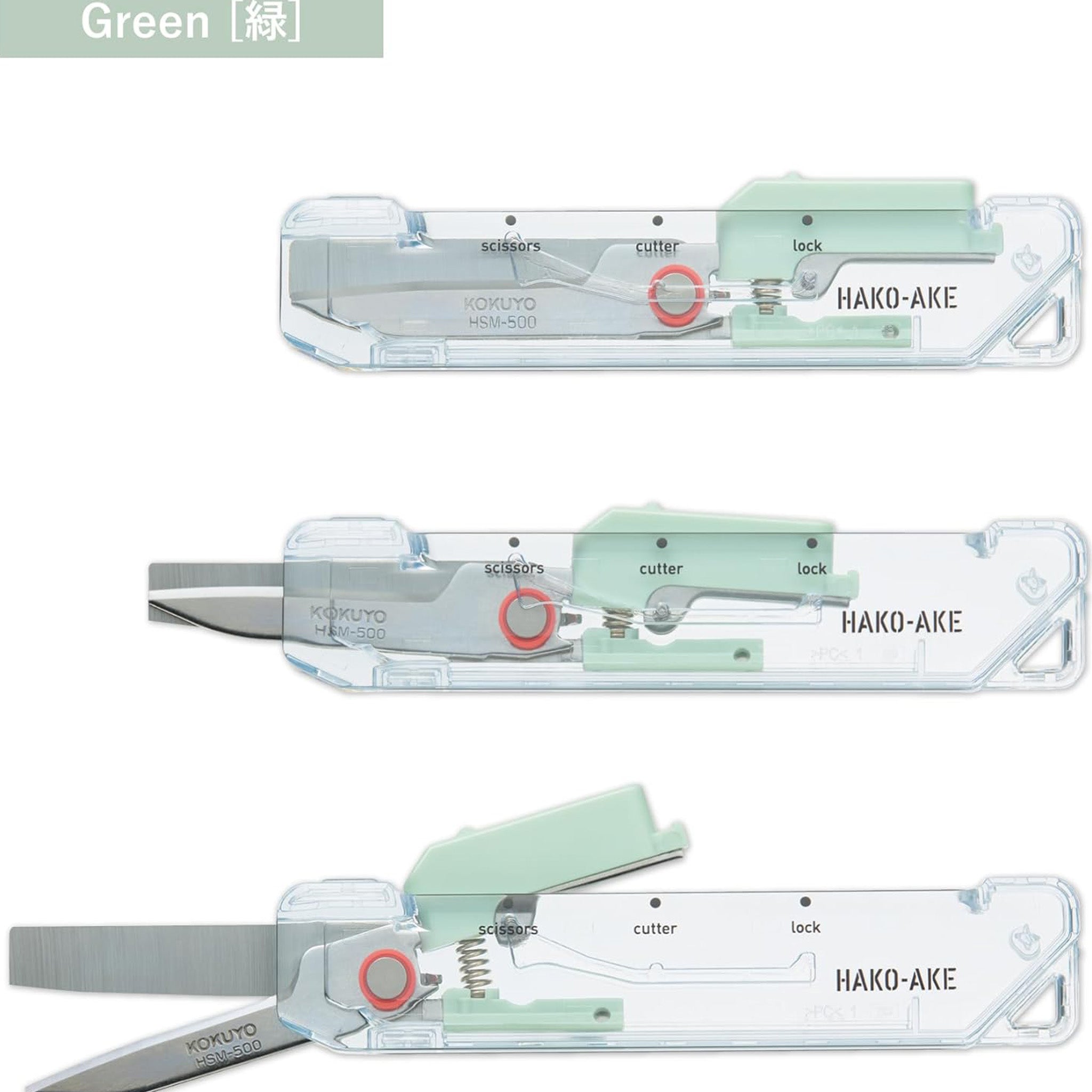 Kokuyo Hako-Ake 2-Way Portable Scissors Standard Blade