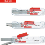 Kokuyo Hako-Ake 2-Way Portable Scissors Standard Blade