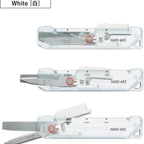 Kokuyo Hako-Ake 2-Way Portable Scissors Standard Blade
