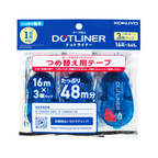 Kokuyo Glue Tape Dot Liner Strong Adhesive (Value Pack)