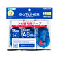 Kokuyo Glue Tape Dot Liner Strong Adhesive (Value Pack)