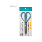 Kokuyo Scissors SAXA Fluorine Glueless Blade – Black/Blue/White