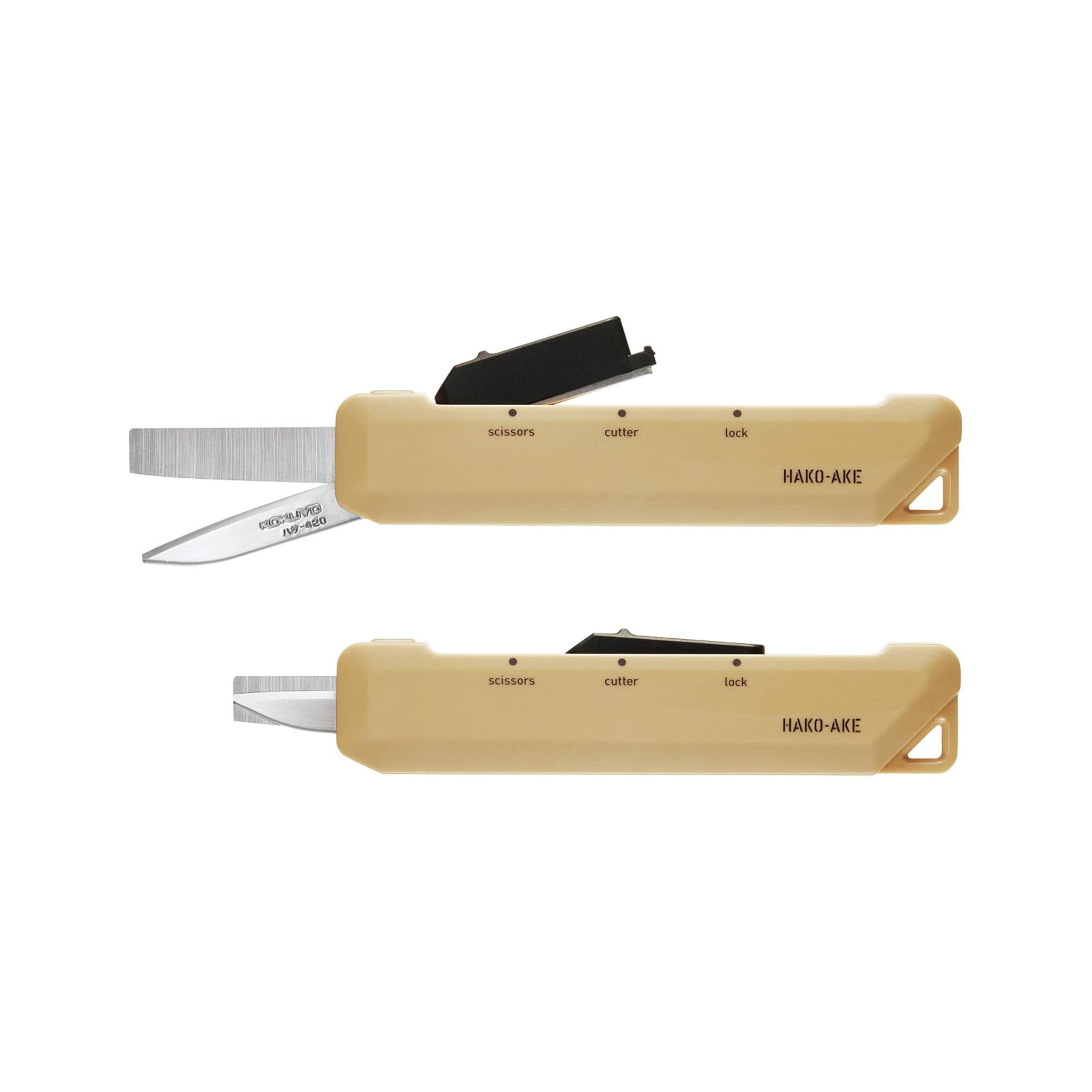 Kokuyo Hako-Ake 2-Way Portable Scissors – Standard & Titanium Blade