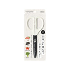 Kokuyo Washable Scissors SAXA – Kitchen & Dishwasher Compatible