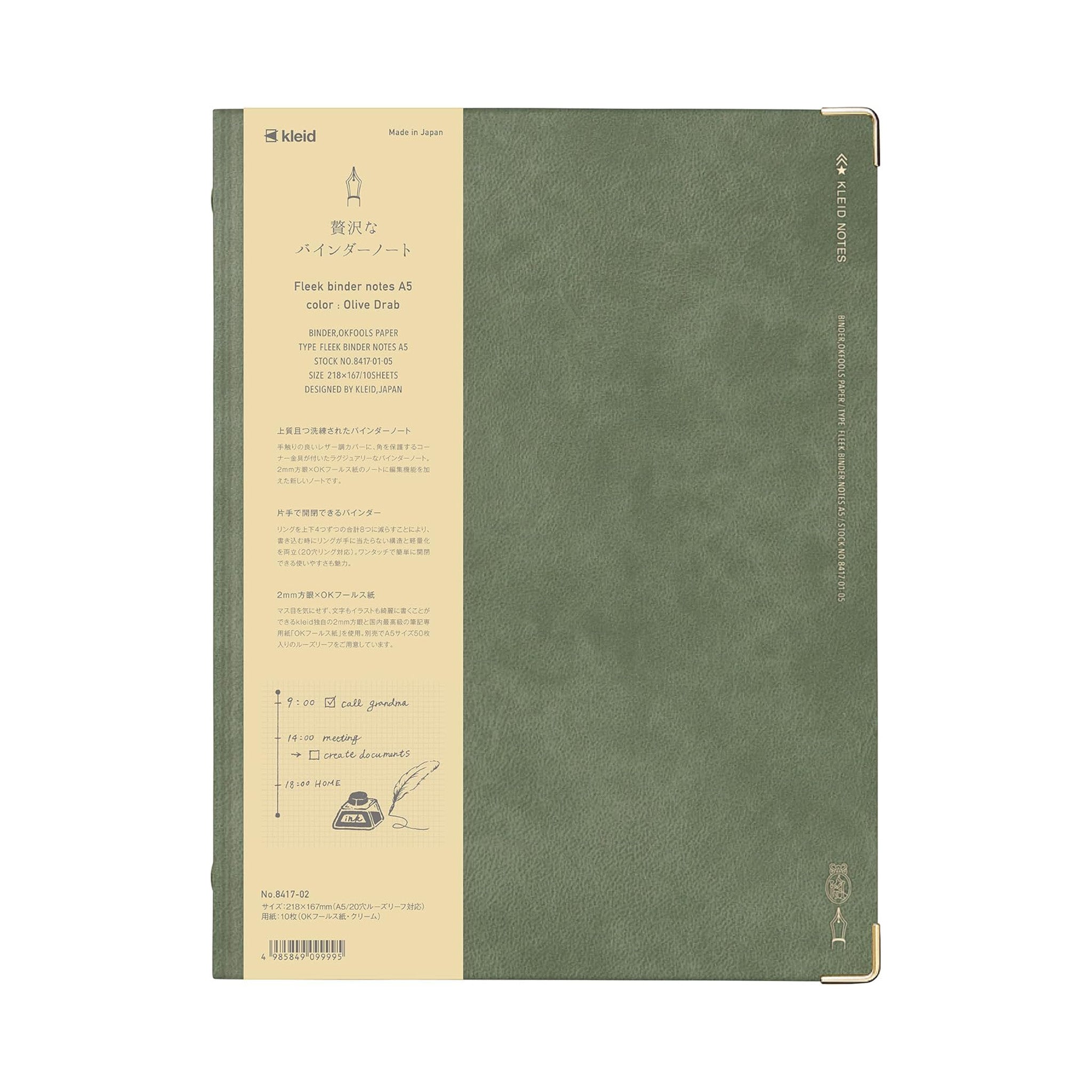 Kleid Fleek Binder Notes A5