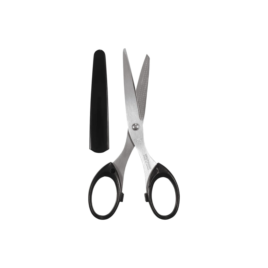 Kutsuwa Double Blade Scissors – Black/Silver