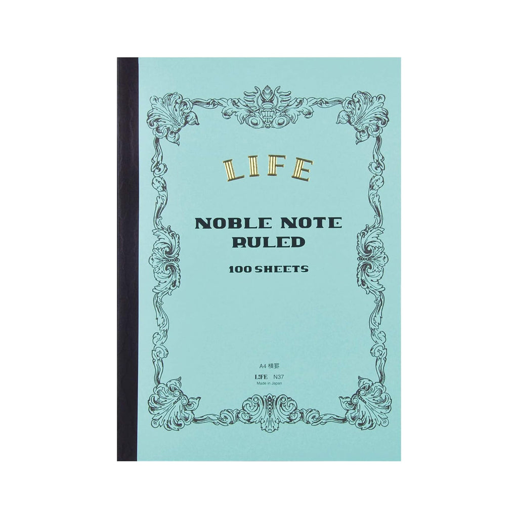 Light blue notebook with decorative frame and text on a white background