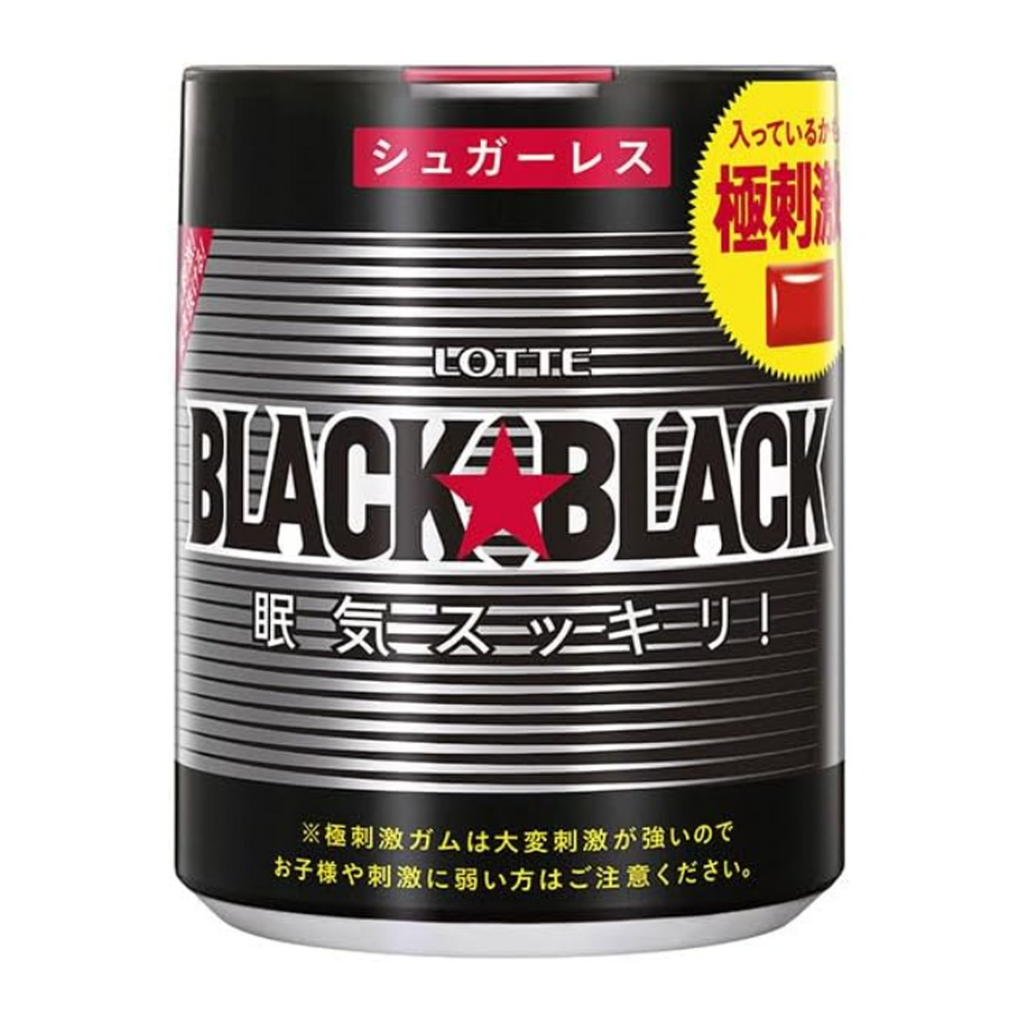 Lotte Black Black Pellets One-Push Bottle 140g [6 Bottles]