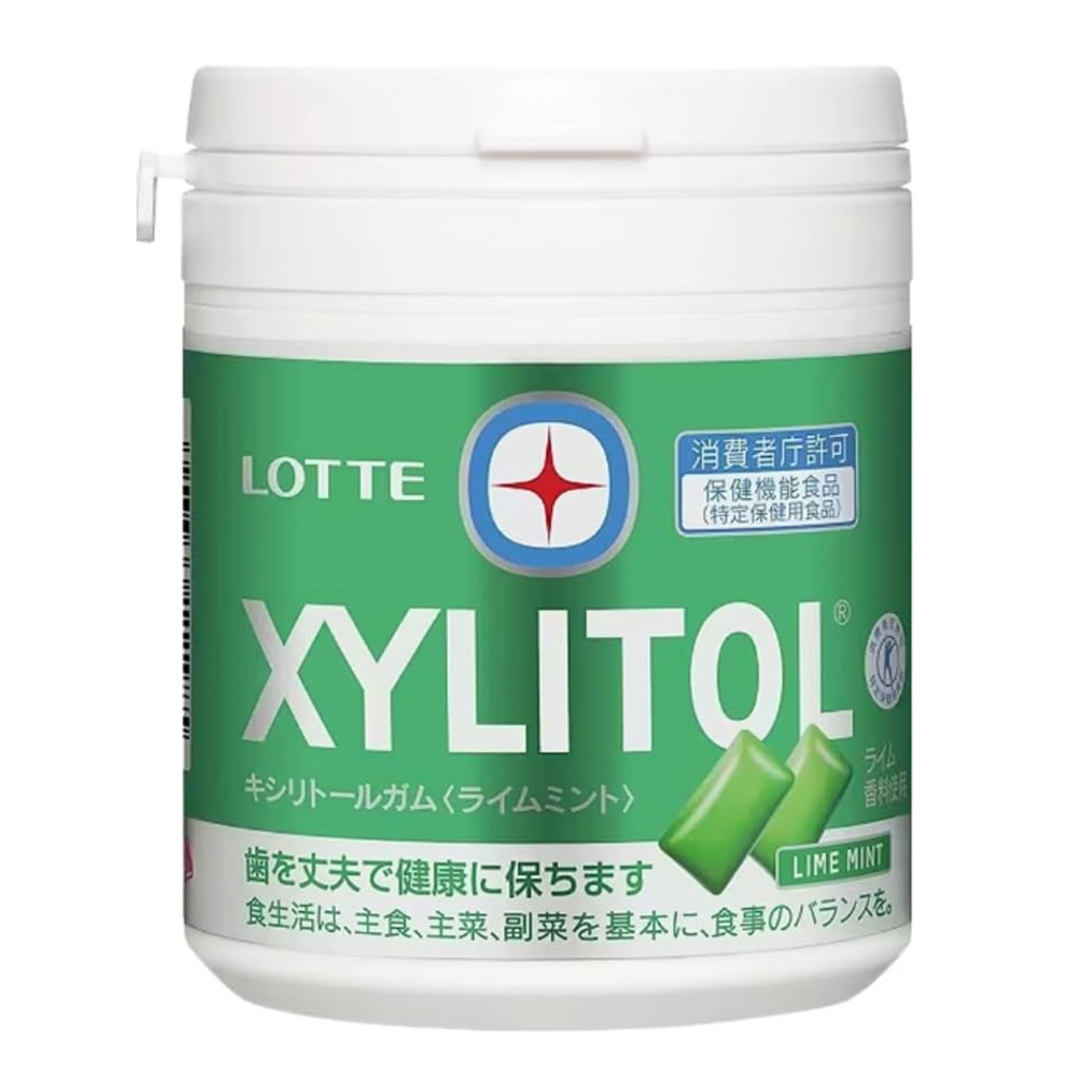 Lotte Xylitol Gum (Lime Mint) Family Bottle 133g