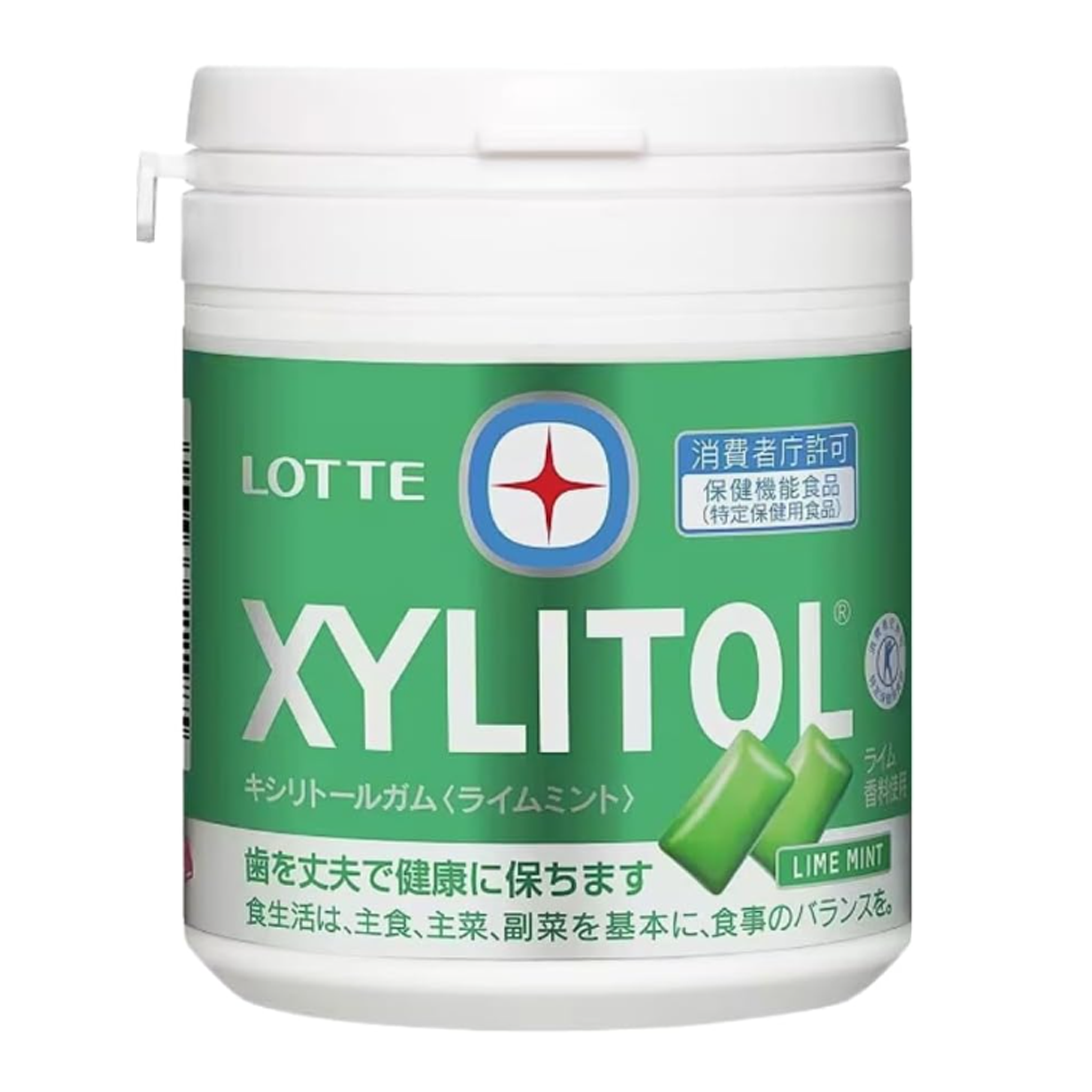 Xylitol Gum Family Bottle 133g (Fresh, Lime & Black)