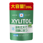 Lotte Xylitol Gum (Lime Mint) Large Capacity Pouch 266g
