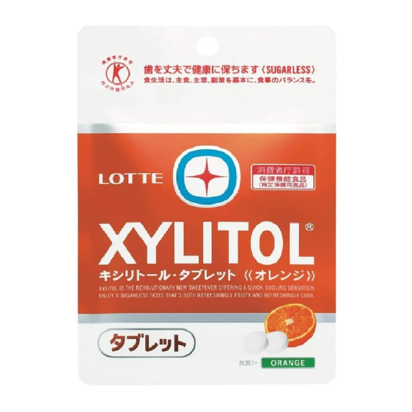Lotte Xylitol Tablet (Orange) 35g (70 tablets)