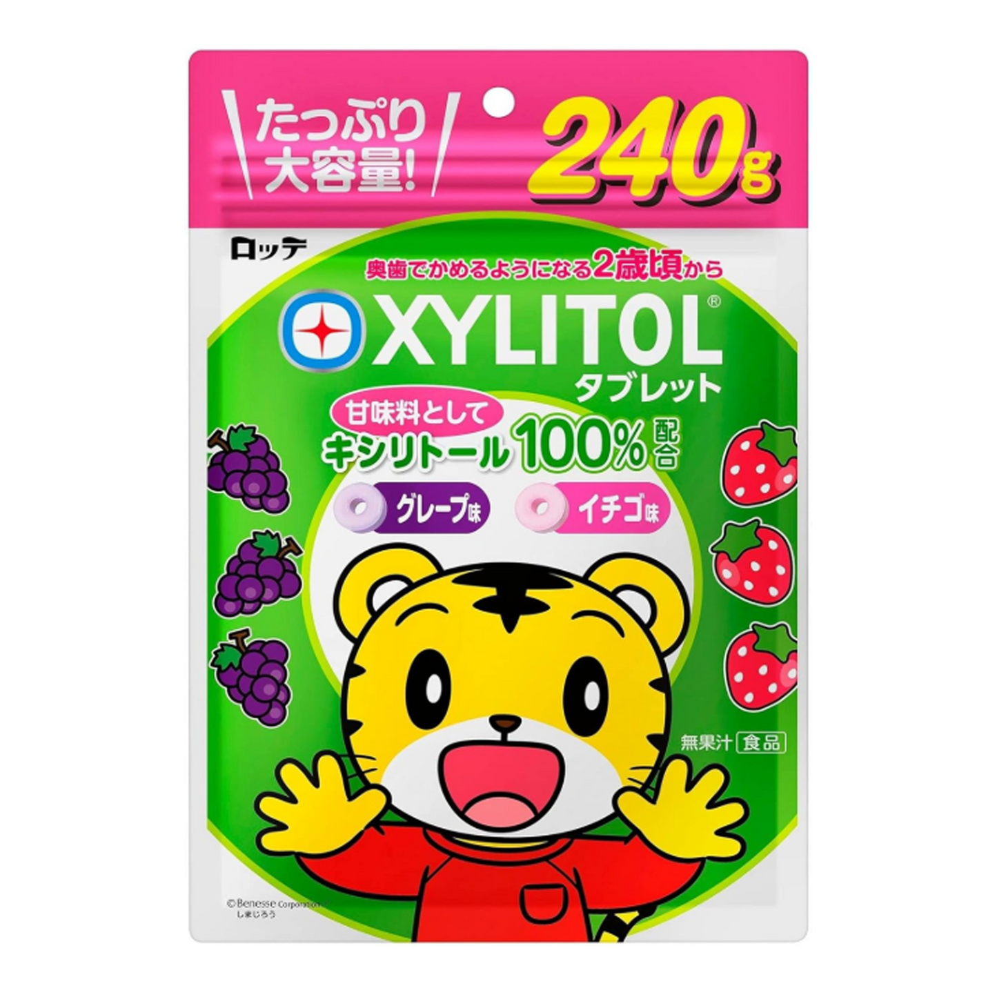 Lotte Xylitol Tablets Family-Sized Pouch 240g [Kid-Friendly Flavors]