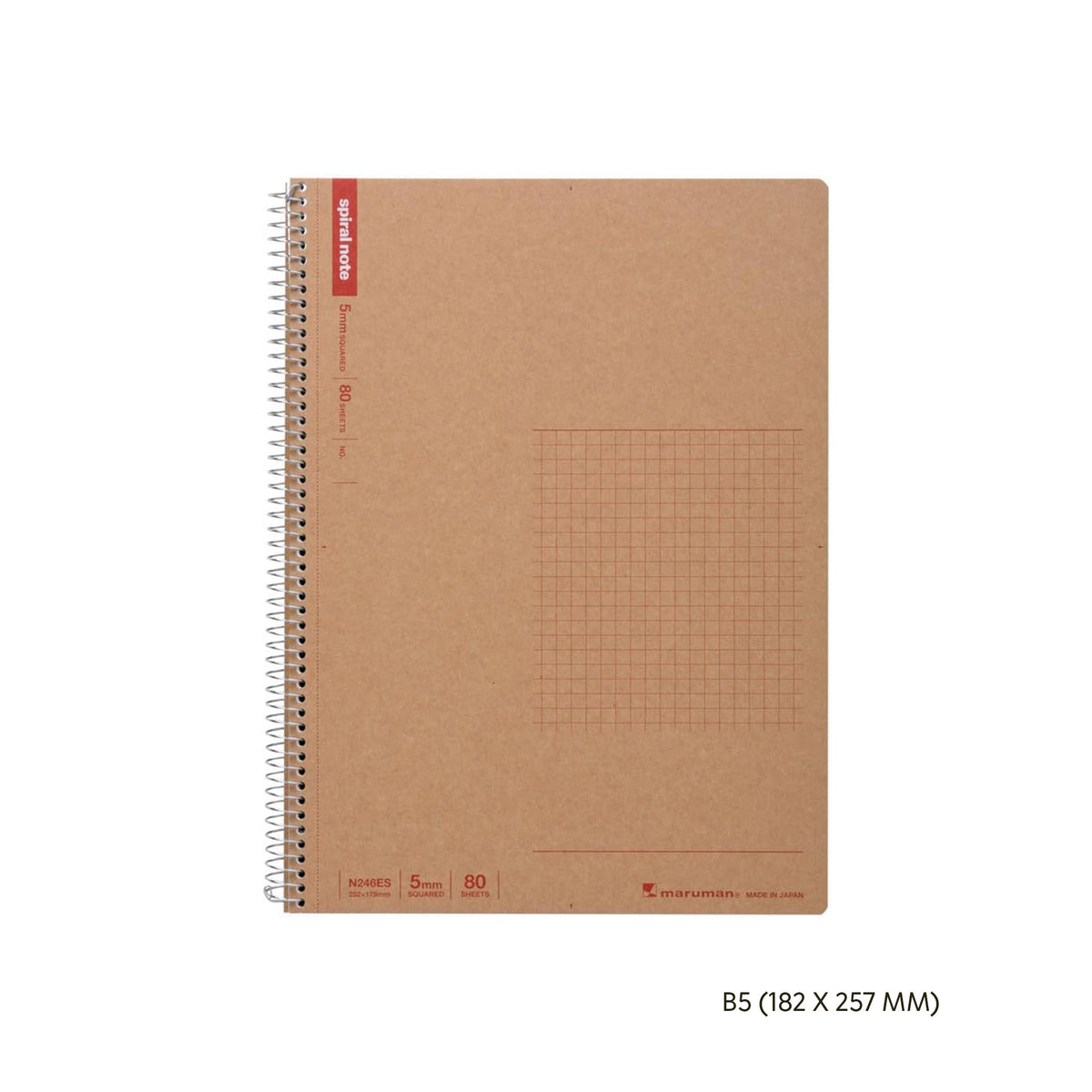Maruman Spiral Note Basic 5mm Grid Notebook, 80 Sheets – A4, B5 or A5