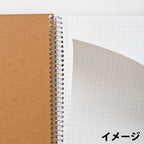 Maruman Spiral Note Basic 5mm Grid Notebook, 80 Sheets – A4, B5 or A5