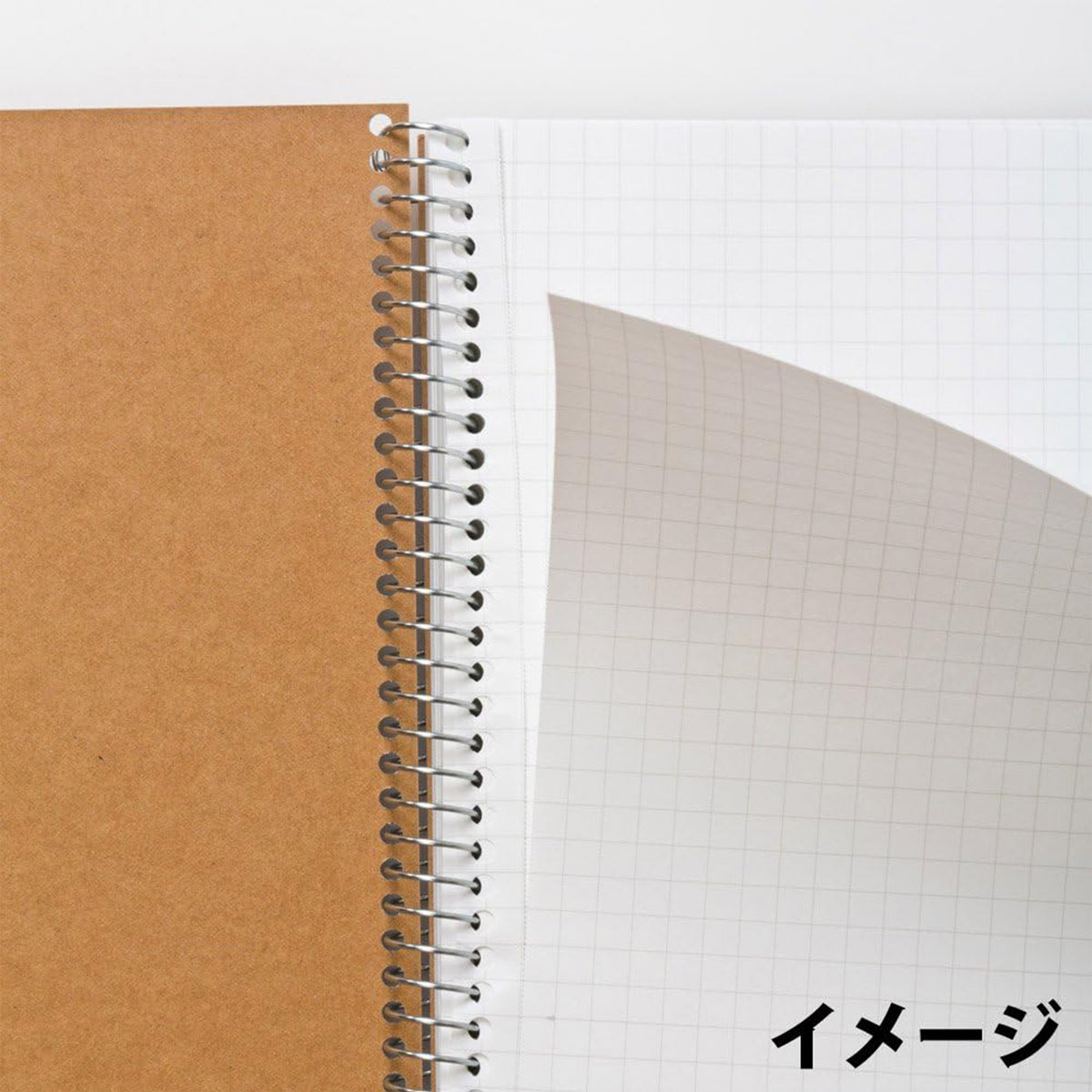Maruman Spiral Note Basic 5mm Grid Notebook, 80 Sheets – A4, B5 or A5