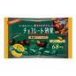 Meiji Chocolate Effect Cacao 72% Almond Large Bag 166g