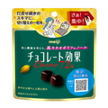 Meiji Chocolate Effect Cacao 72% Pouch 40g