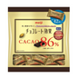 Meiji Chocolate Effect Cacao 86% Large Bag 210g
