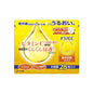 Melano CC Concentration Mask 28 Sheets (Contains Vitamin C, Vitamin E Derivatives, Serum Ingredients, Highly Moisturizing)