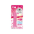 Omi Brothers Mentum Lipstick Medicated Tint Rose Pink