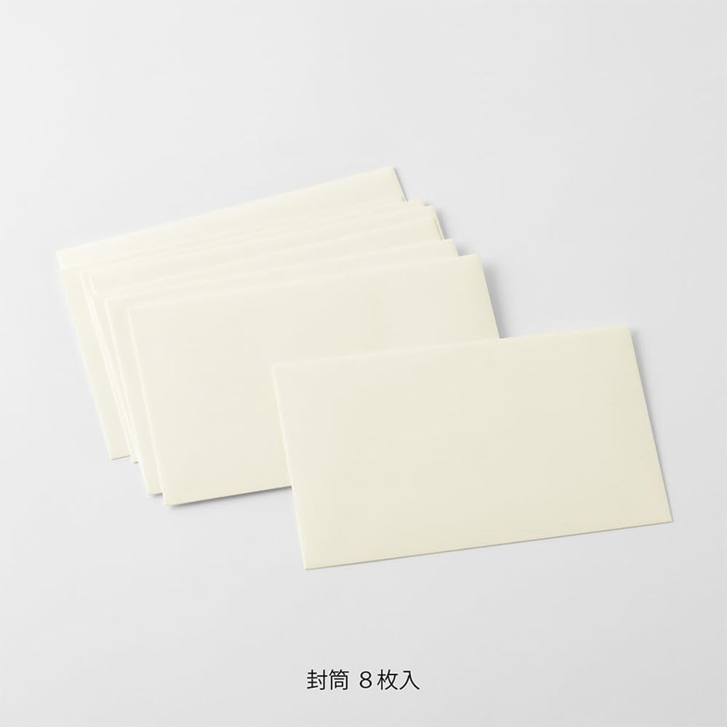Midori MD Envelope Cotton