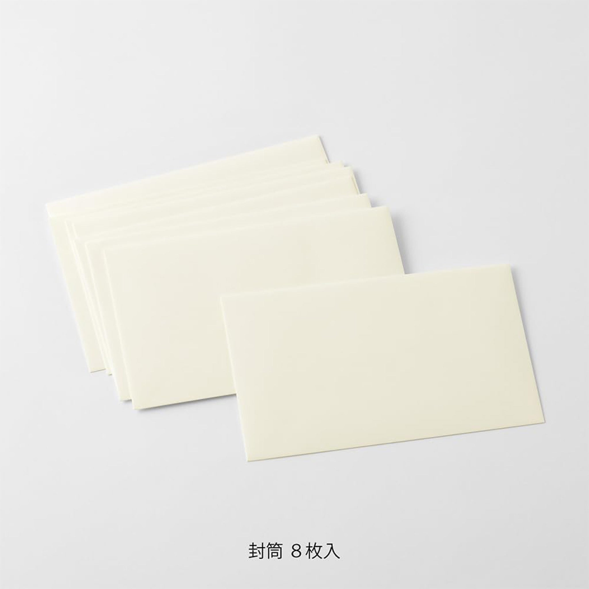 Midori MD Envelope Cotton