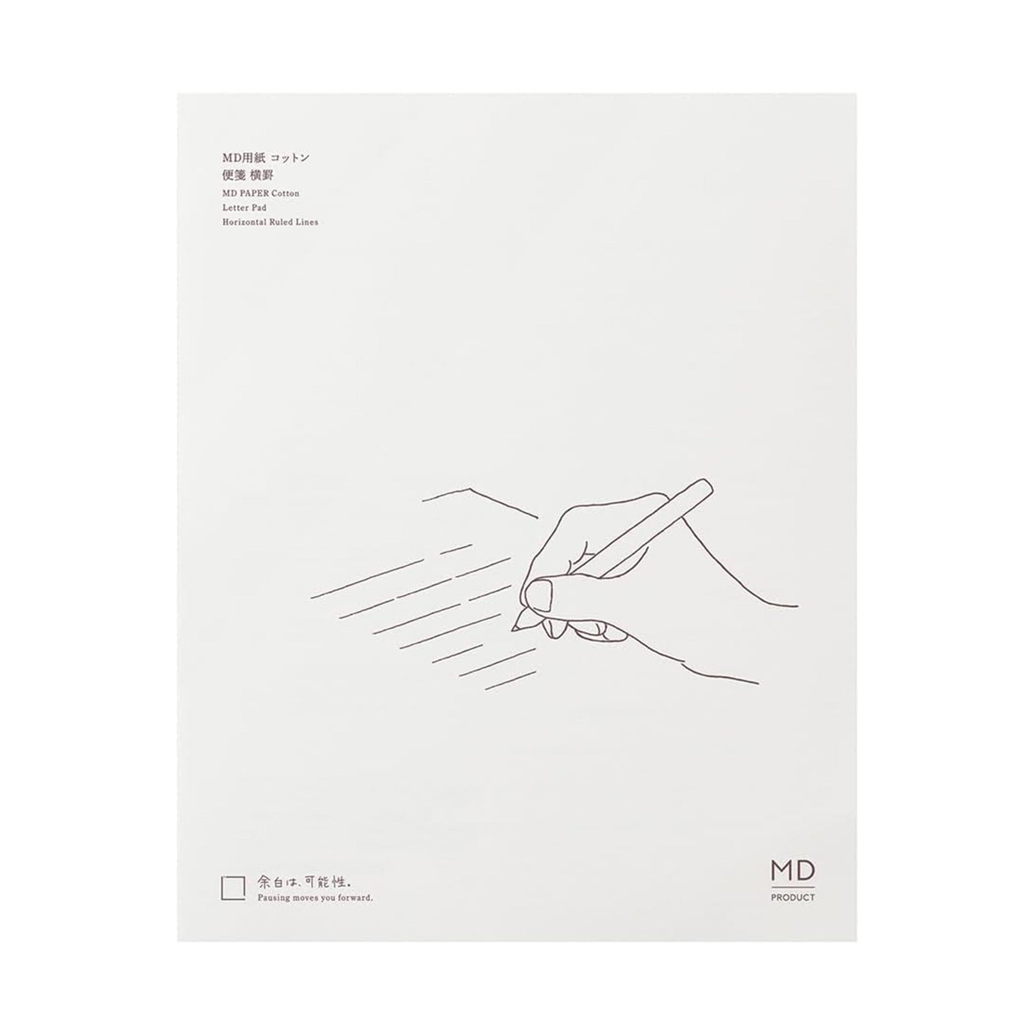 Midori MD Message Letter Pad Cotton