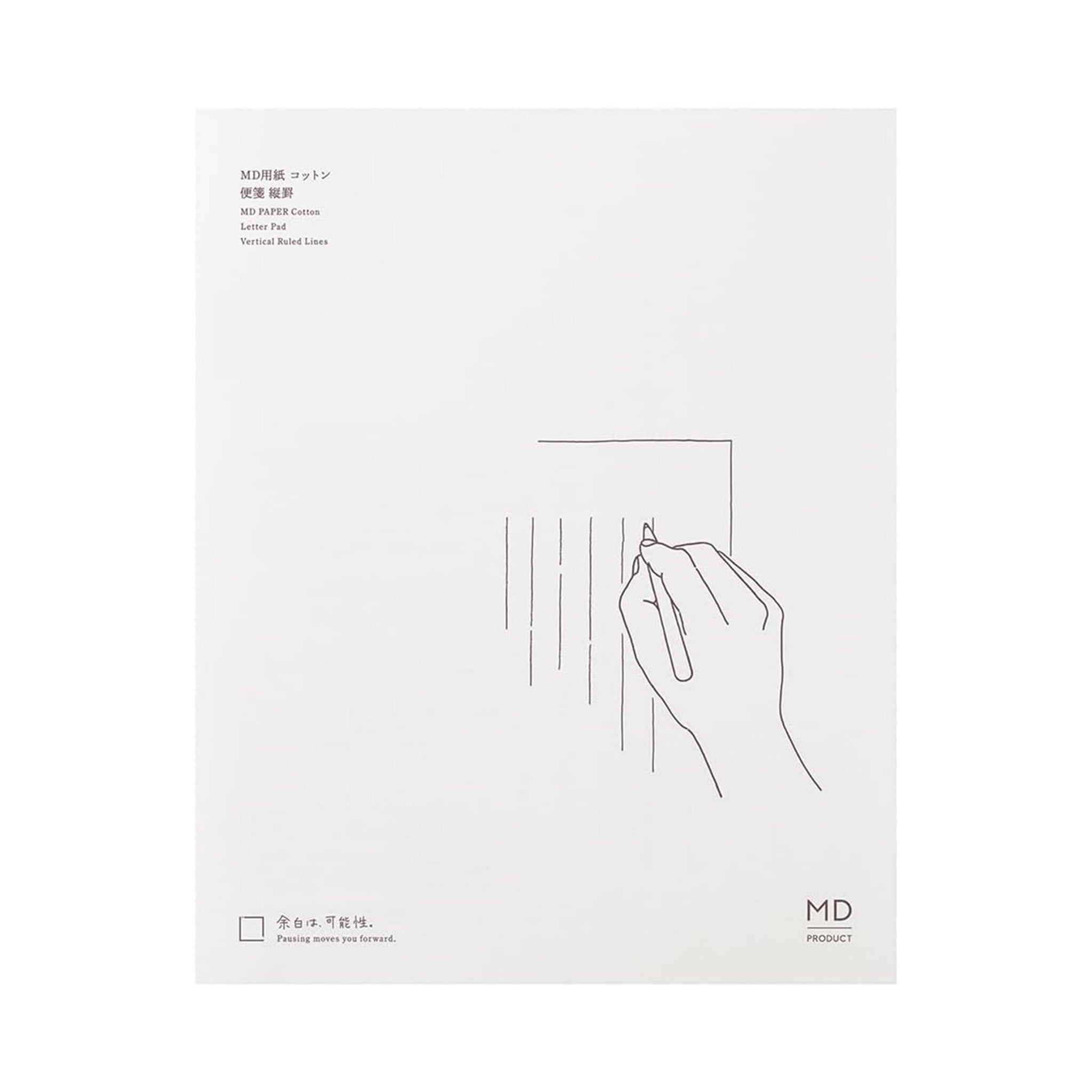 Midori MD Message Letter Pad Cotton