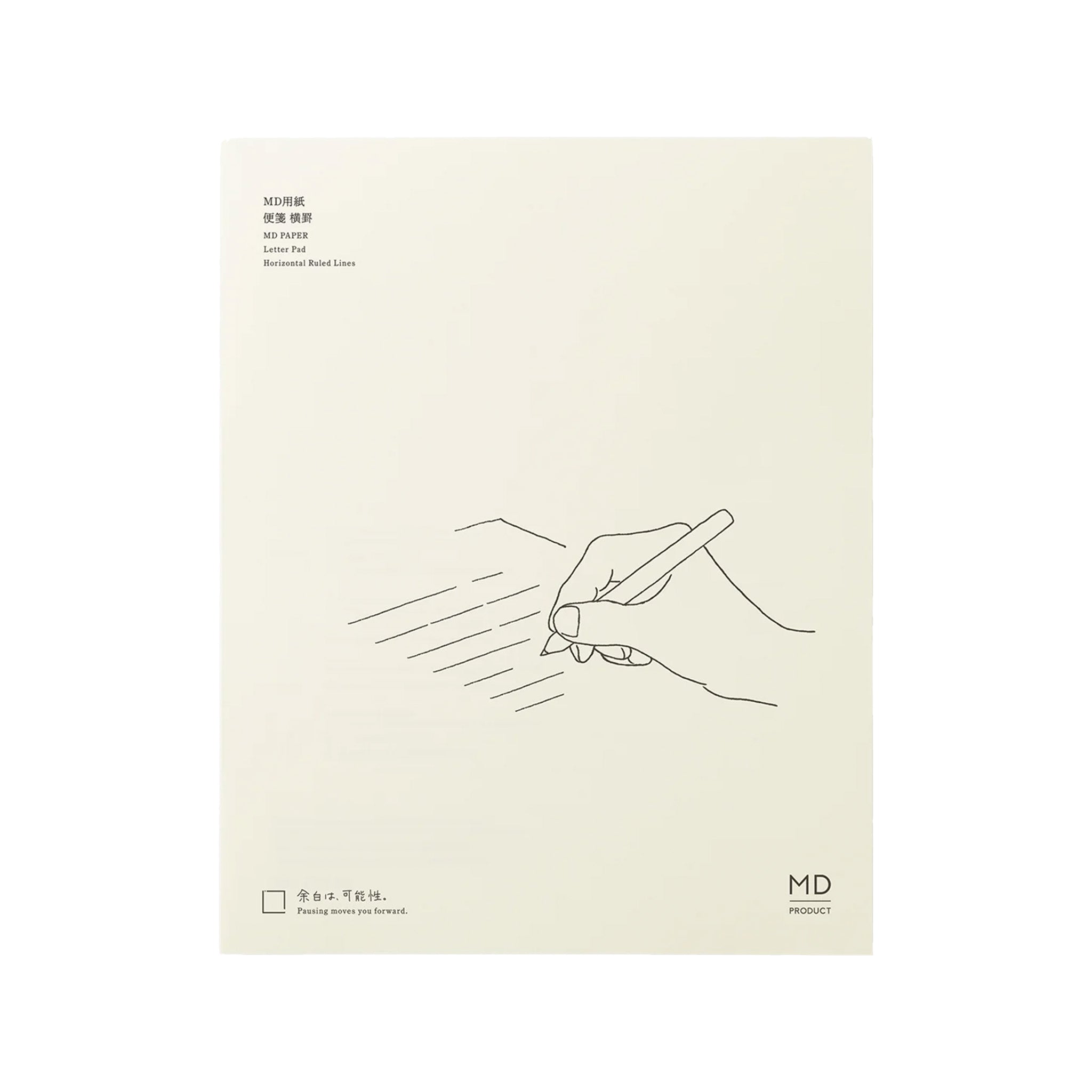 Midori MD Message Letter Pad