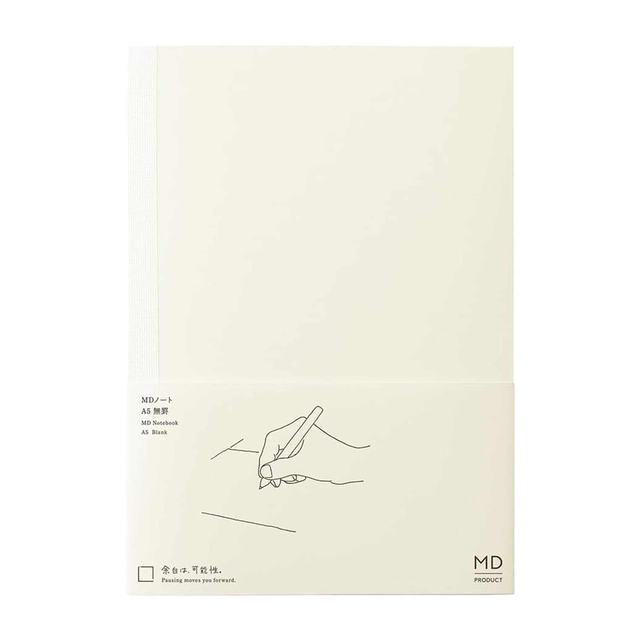 Midori MD Notebook A5 Blank