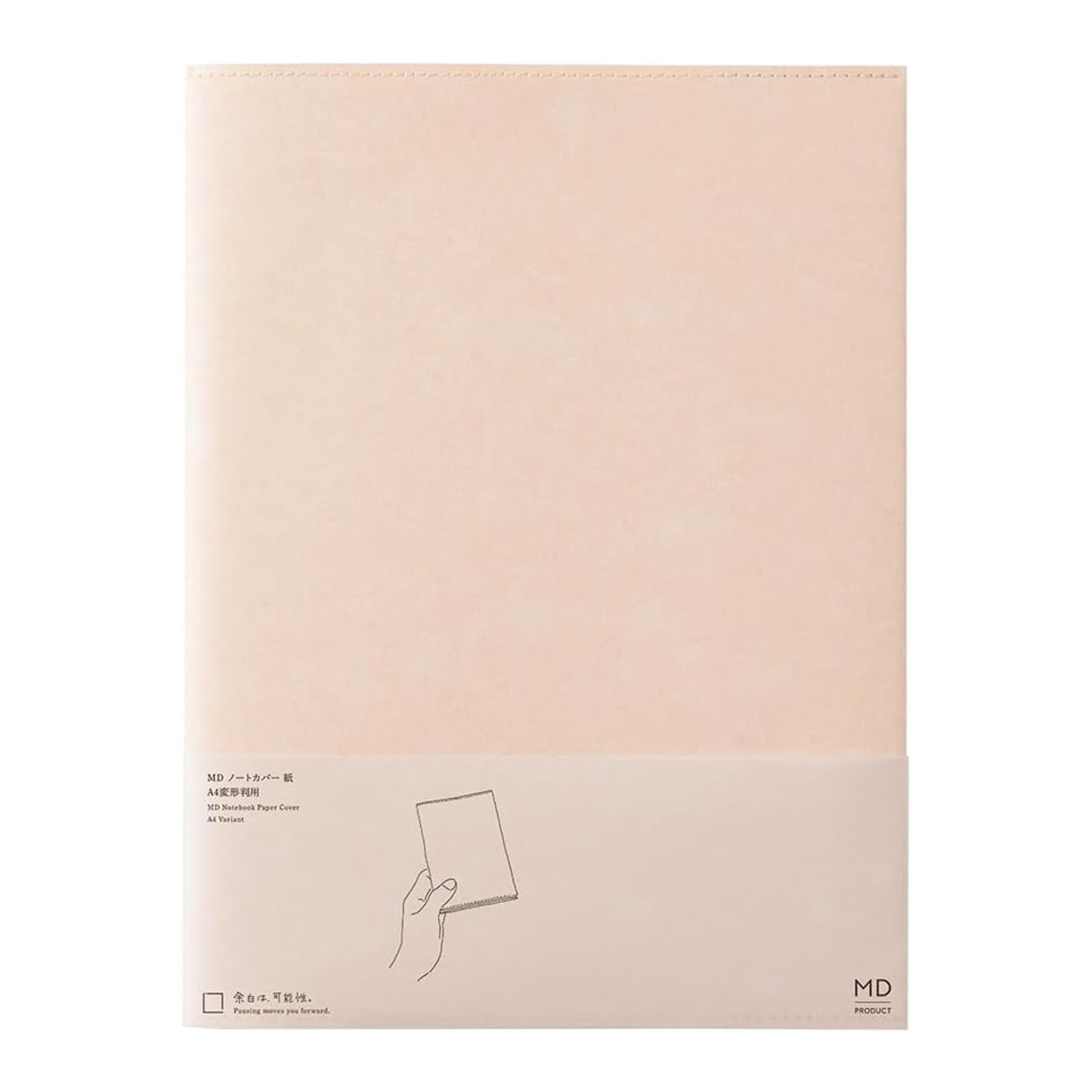 Midori MD Notebook Cover A4 Variant Paper