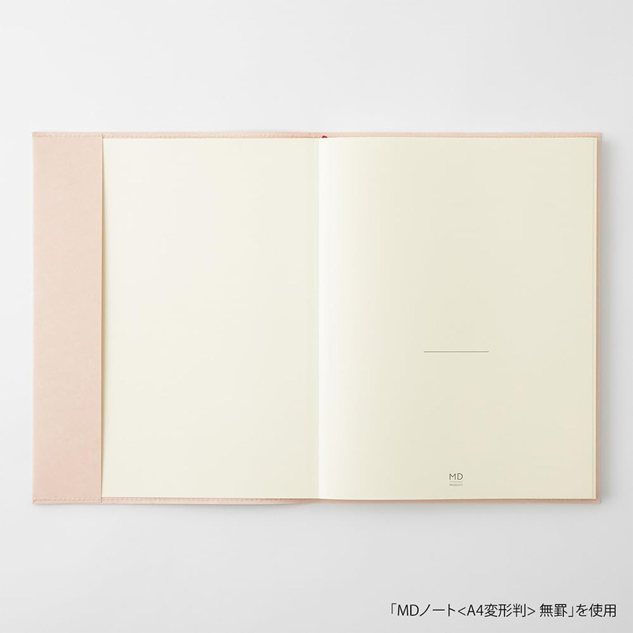 Midori MD Notebook Cover A4 Variant Paper
